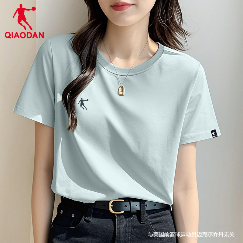 Jordan Short-Sleeved Women's 2026 Summer New Style Ice Silk Breathable Loose Round Neck Women's Half-Sleeved Flagship Store T-Shirt Top