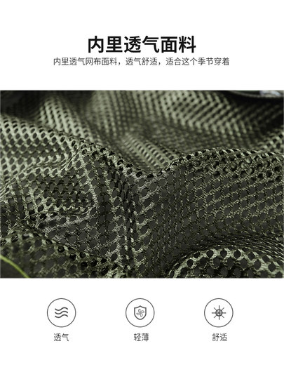 Jeep Vest for Men, New Spring and Autumn Casual Sports Multi-Pocket Vest, Large Size Vest Jacket for Men