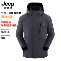 66001 Grey 【та же модель для мужчин и женщин】】