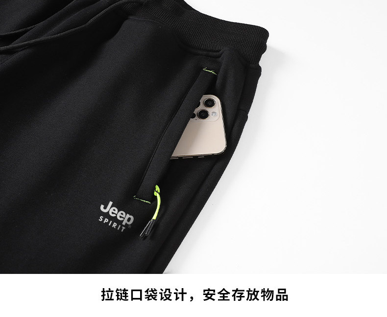 Jeep, осенние штаны, большой размер 