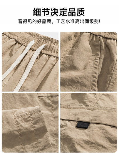 吉普男士短裤男款冰丝工装裤新款夏季宽松男生五分裤男装大码裤子