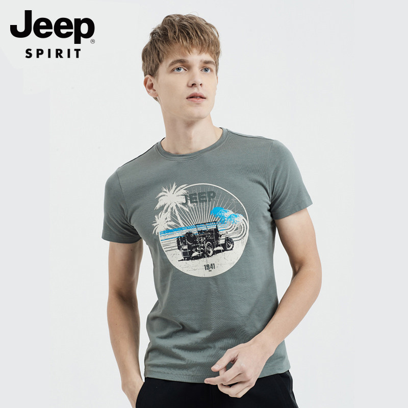 (Seckill) JEEP men's flagship 2022 summer men's short-sleeved printed half-sleeved youth bottoming shirt trendy T-shirt