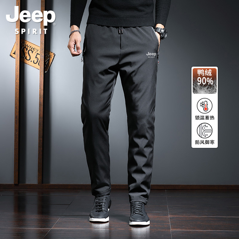 Gip down pants men's autumn winter thickened Chill Climbing Pants 2023 New Loose Windproof Casual Long Pants Tide-Taobao