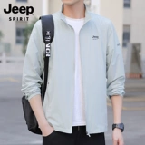 Мужской джип, летняя одежда для защиты от солнца, мужская шелковая легкая и тонкая быстросохнущая куртка, новая коллекция, размер