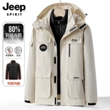 Jeep, пуховик, водонепроницаемая удерживающая тепло куртка, зимний вкладыш, «три в одном», большой размер