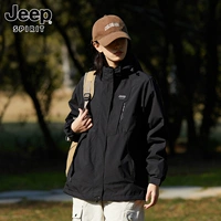 Женский черный [одиночный слой]