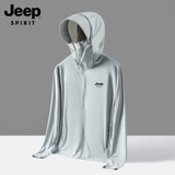 Джип, мужская летняя одежда для защиты от солнца, шелковая дышащая куртка для рыбалки, «Холодное сердце»