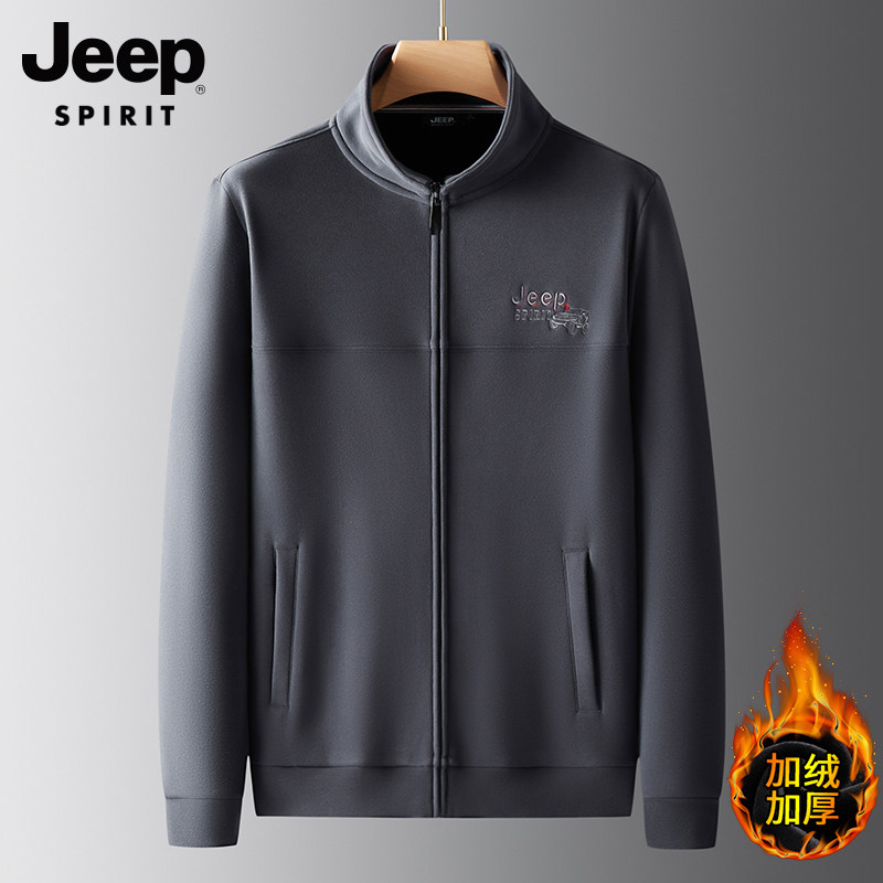 JEEP plus velvet cardiovert sweatshirt male 2022 autumn winter new relaxation upright collar blouses for men's coat wave-Taobao