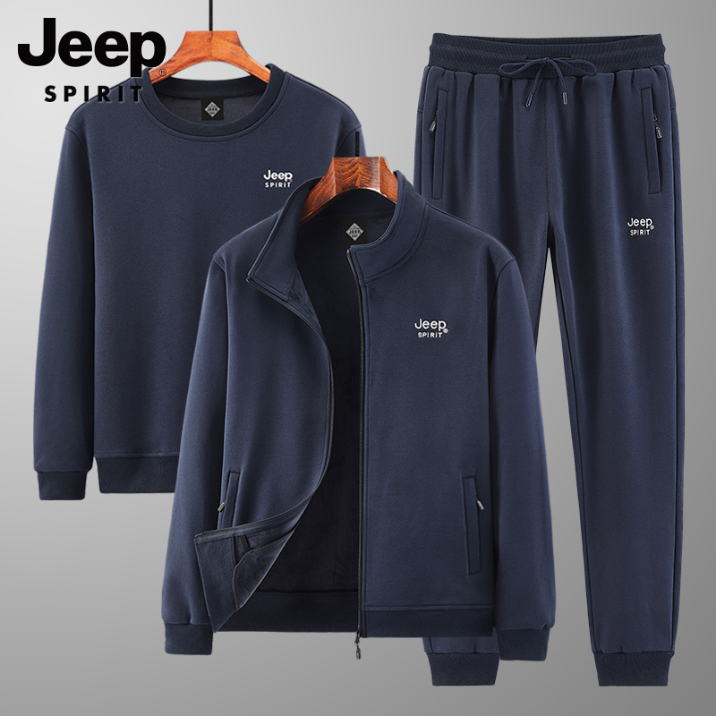 Jeep 2026 Spring and Autumn New Sports Suit for Men, Middle-Aged and Elderly Dad Casual Pants, Men's Top and Jacket Three-Piece Set Jeep 2026 Spring and Autumn New Sports Suit for Men, Middle-Aged and Elderly Dad Casual Pants, Men's Top and Jacket Three-Piece Set