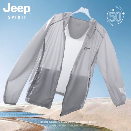 Джип, мужская летняя одежда для защиты от солнца, шелковый легкий и тонкий дорожный плащ для рыбалки, «Холодное сердце»