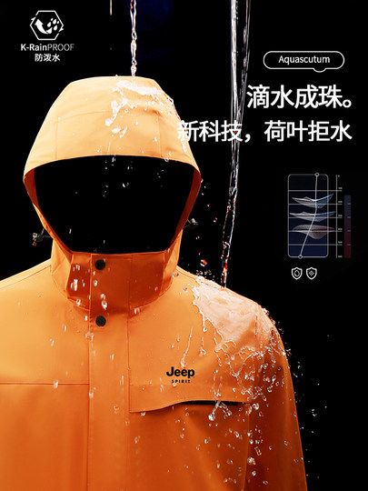 Chaqueta de plumón Jeep para hombres y mujeres chaqueta gruesa tres en uno invierno nueva pareja chaqueta impermeable al aire libre top