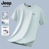 Шелковый джип, шелковая футболка с коротким рукавом, летняя летняя одежда, новая коллекция