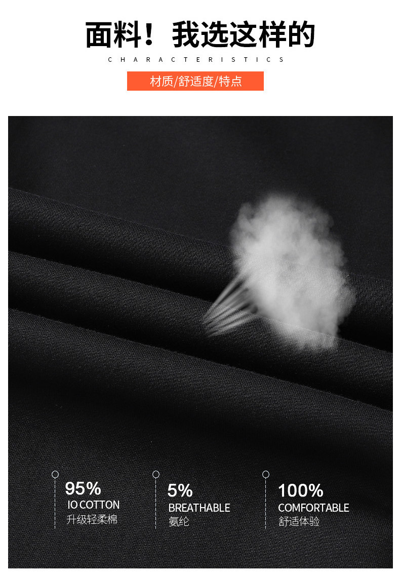 Jeep, осенние штаны, большой размер 