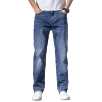 Gip mens jeans Summer slim loose straight cylinder 2024 new wide leg trendy elastic casual long pants