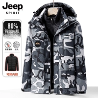 Черно -серый огурец