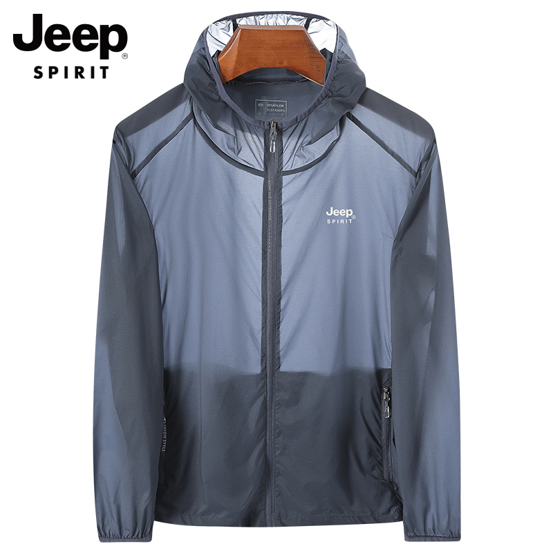 JEEP sun protection clothing men's summer new ice silk breathable light jacket large size fishing quick-drying outdoor sun protection clothing