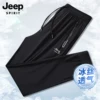 Товары от jeepspirit男装旗舰店