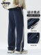 Jeep Striped Color-Block Casual Pants for Men, Autumn and Winter, Drapey Loose Straight-Leg Fleece-Lined Sweatpants, Men's Pants for Spring