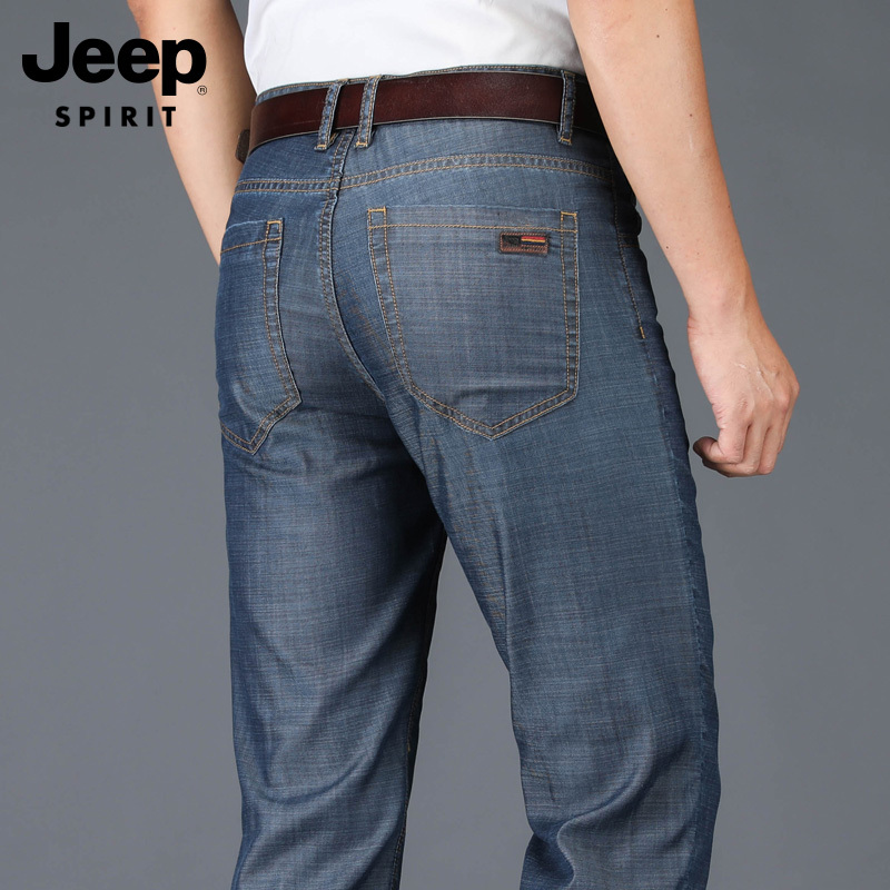 Jeep Men's Jeans 2026 New Loose Straight-Leg Summer Thin Style Middle-Aged Dad Ice Silk Casual Long Pants