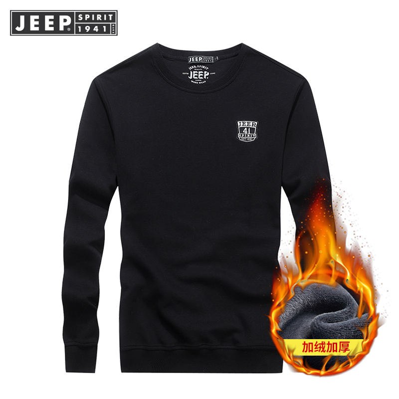 JEEP Autumn new suit men loose casual tops plus thickening men to keep long sleeves 5