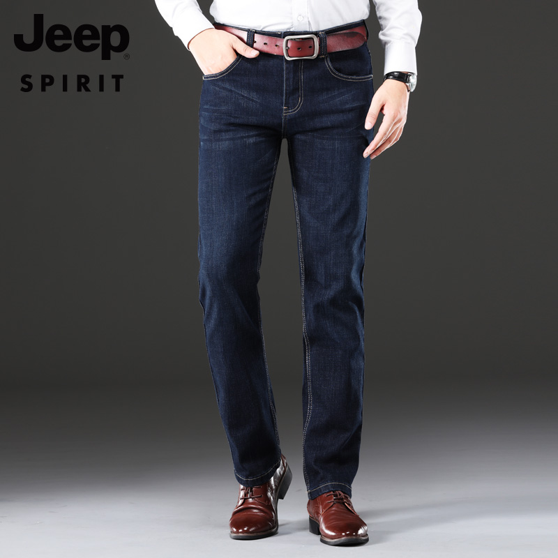 JEEP Jeans Men's Spring Autumn Season Straight Barrel Loose 2022 new large size Elastic Business Casual Long Pants Tide