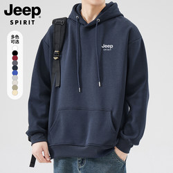 Jeep American-Style Pullover Hoodie for Men, Autumn and Winter 2025 New Trendy Brand Solid Color Loose Hoodie Top
