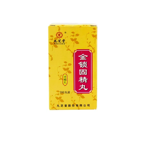 九芝堂 Золотая замка Gu Jing Pills 200 таблетки/боксерская астрономия почек используется для дефицита почек и спермы, сперма