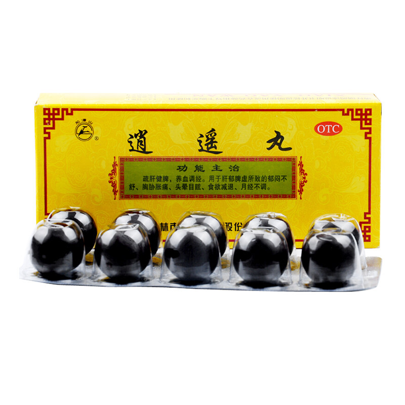 Longtan Mountain Carefree Shot 9g * 10 pill box liver depressed and depressed with dizziness and loss of appetite