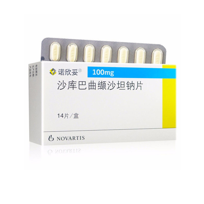 Nohinto Nontresto Sakuba Vasartan sodium tablet 100mg*14 box