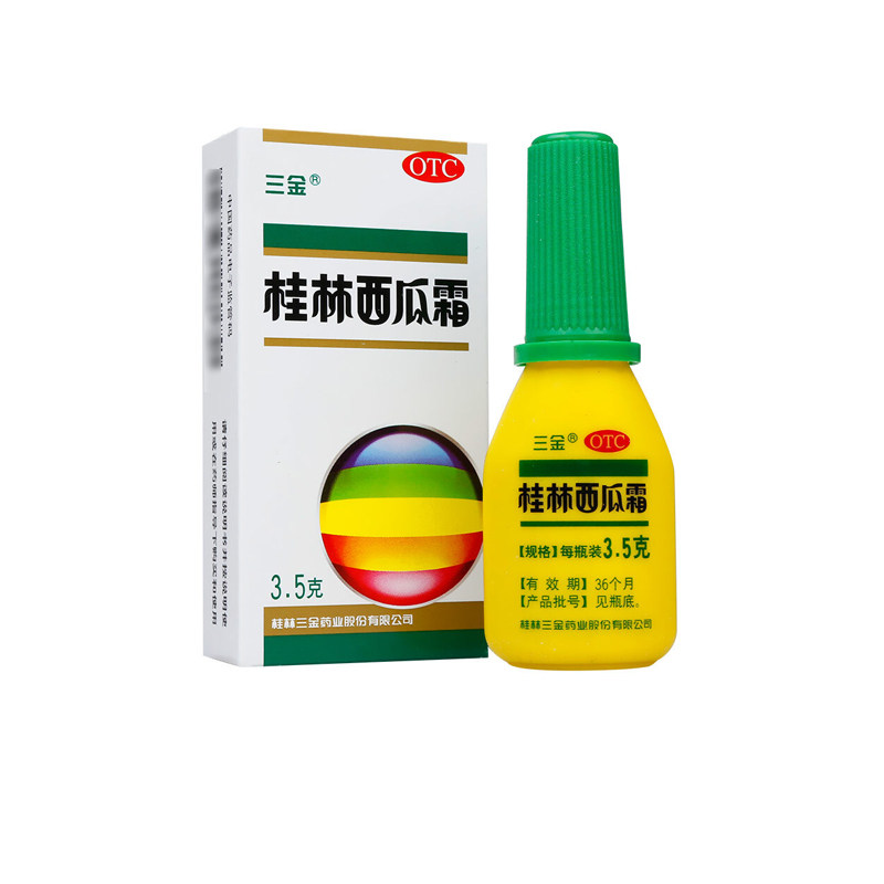 Sanjin Guilin Watermelon Cream 3 5g*1 bottle box, clearing heat and detoxifying, reducing swelling and pain, mouth ulcers - Taobao