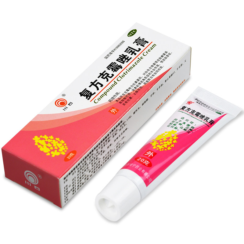Chuanshi compound clotrimazole cream 20g*1 box for tinea corporis, jock itch, tinea pedis, tinea pedis, tinea versicolor