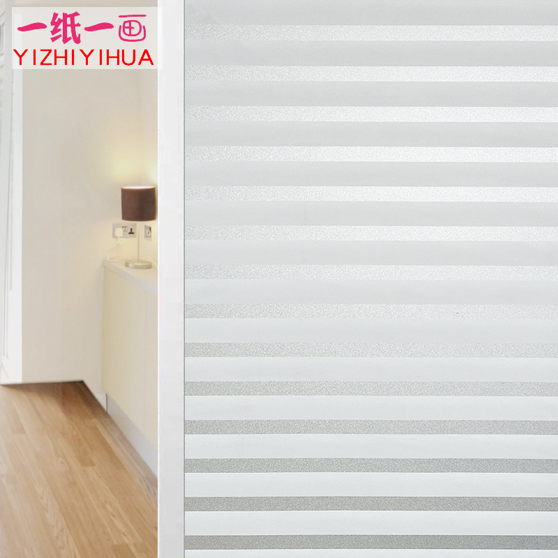 Shutter home sticker anti-light washroom frosted glass adhesive film Anti-peep privacy shading light transmission opaque-Taobao