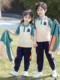 一年级班服秋季幼儿园园服春秋三件套英伦风运动服套装小学生校服