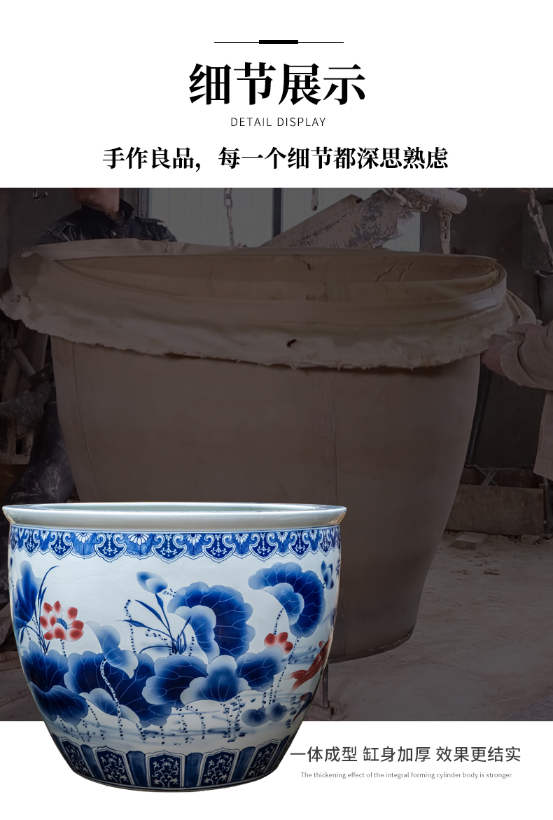 Jingdezhen ceramic flower pot water lily always LianHe basin of cycas garden villa flowers flowers cylinder goldfish bowl furnishing articles to plant trees