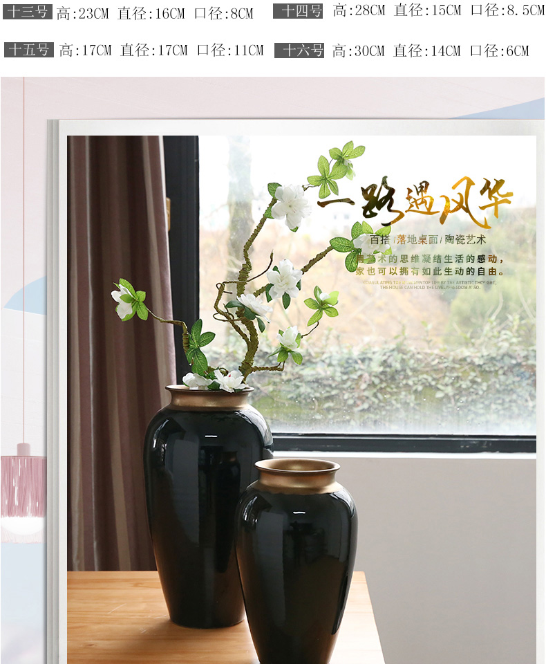 Jingdezhen ceramics European I and contracted POTS dry flower arranging flowers sitting room of large vase lucky bamboo furnishing articles