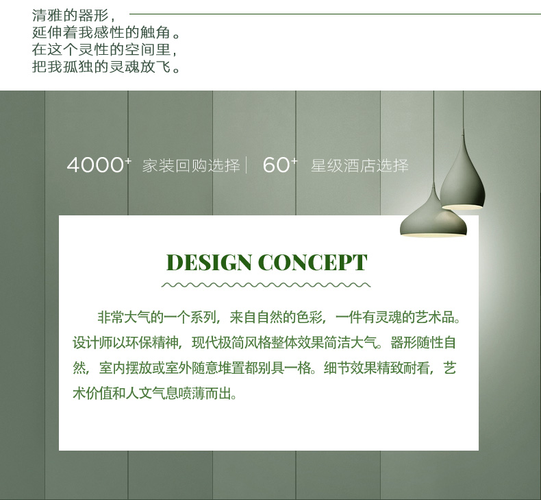I and contracted flowerpot jingdezhen ceramic floor balcony desktop sitting room other tiger orchid hotel courtyard furnishing articles
