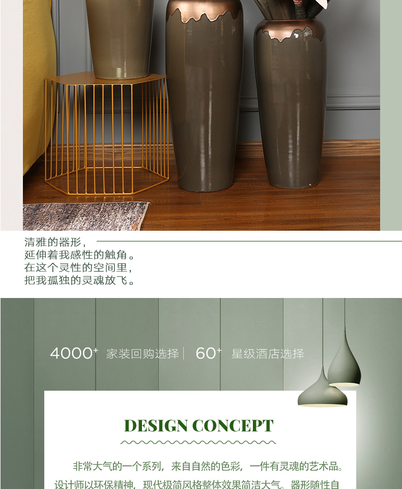 I and contracted jingdezhen ceramics of large vases, flower arranging example room hotel landscape pottery decoration decoration