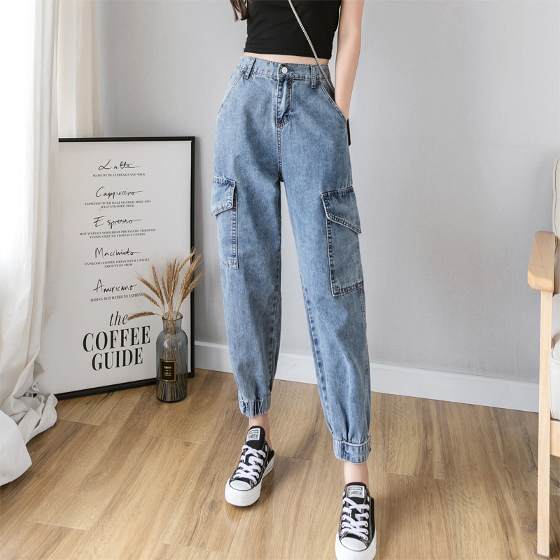 Women's High-Waisted Washed Stretchy Cropped Jeans with Unique Design, Student Workwear, Cool and Stylish Harem Pants