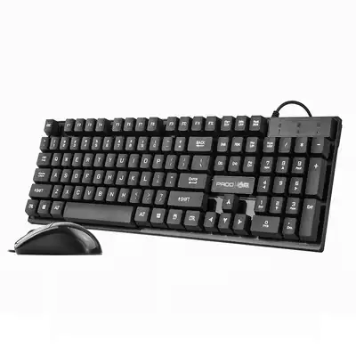 Peninsula iron box keyboard and mouse group Office USB chicken eating game Flower morning Moon and New Year's eve glass fiber class values