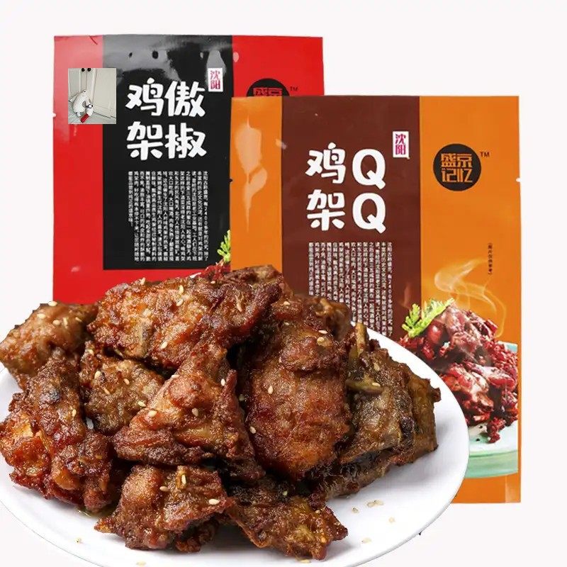 Seven bottles of wine recall shengjing memory QQ chicken rack 350g original proud pepper flavor meat fresh and tender silk taste delicious