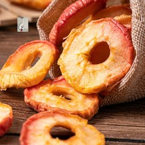 Farm sweet and sour dried sand fruit 300g 600g 1500g 3000g healthy and delicious as a child