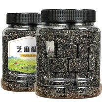 Honey food franchise shop Nong Shensen black sesame crisp 500g sweet sugar delicious not greasy nutrition rich and delicious