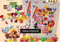 Fog Grass Fragrant Food Store Russian Imported Fruit Lollipop Mixed Pack 350g Bag Healthy Delicious and Delicious