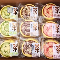 UYoumesh red food Buy one sends a tea roll cake Nutritious Breakfast Celeriaal sweet soft bread snacks 500g