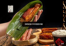 Laurel Four Seasons Zhai Zongzi Five Flowers Egg Yolk Zongzi 250g2 Fresh and Affordable Newcomers Taste Shunfeng