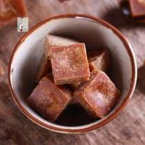 Gu-yun Yunnan GUYUNDIAN Official Yunnan Gufa Red Sugar Block preliminary juicing old red sugar pure sugarcane 500g