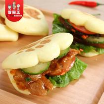 Snowflake Food family of three exclusive snow-barking king tiger pickpocketing breakfast clip cake Lotus Leaf clip Family children 60