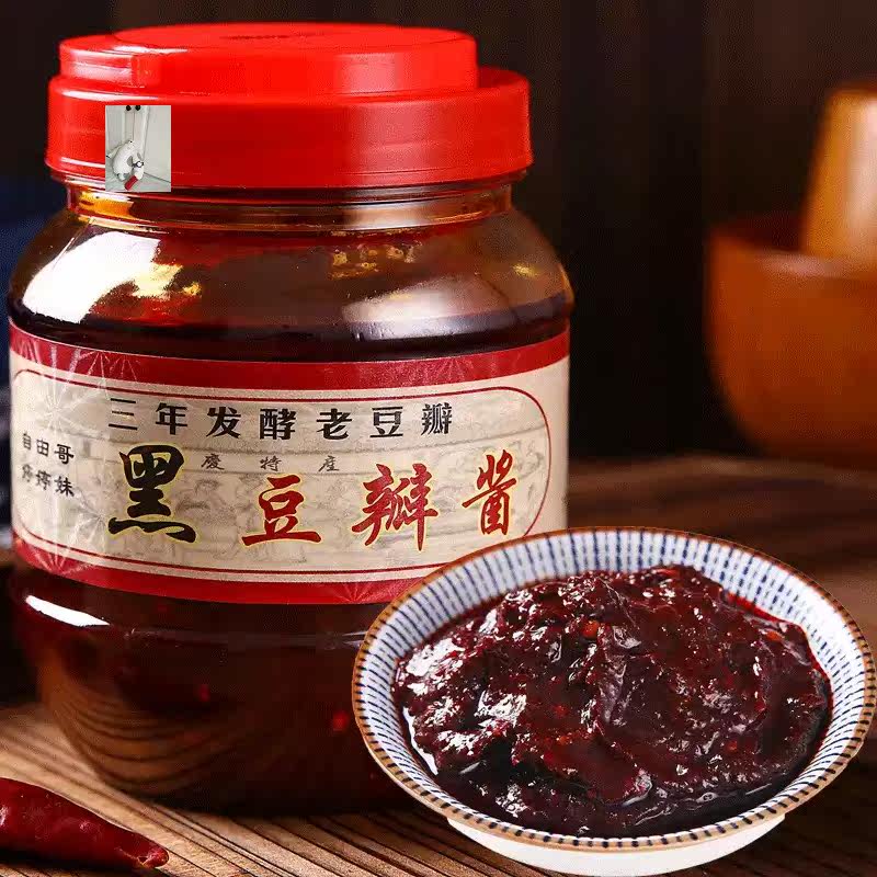 Platinum Erman Food Franchise Store Horseradish FREE GOTINGTING GIRL'S THREE OLD BEAN PETALS BLACK BEAN FLAP SAUCE 500g DELICIOUS