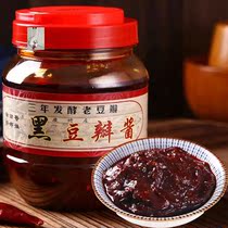 Pullman food franchise shop spicy Township free brother Tingting sister three years old bean paste 500g delicious