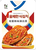 Rage food yuan pool Rage Korean spicy cabbage Jindalai village traditional cellar spicy cabbage 400g 3 bags